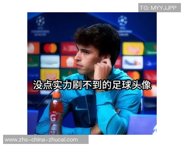 足球明星趣味头像男生精选展示个性与魅力的完美选择 足球明星趣味头像男生精选展示个性与魅力的完美选择